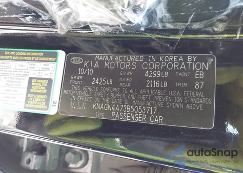 2011 Kia Optima Ex from USA, damaged, VIN KNAGN4A73B5053717